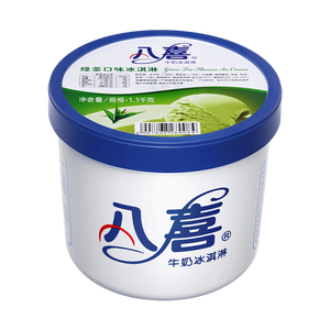 八喜 冰淇淋 绿茶口味1100g*1桶 家庭装 生牛乳冰淇淋大桶