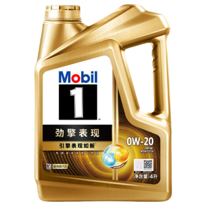 美孚（Mobil）全合成汽机油0W-20 SQ级4L美孚超金劲擎表现汽车保养京东养车自营