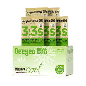 德佑0酒精冰感毛巾7条超大超厚清凉湿巾 冷感提神降温湿纸巾独立便携