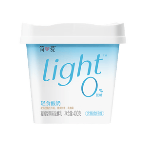 简爱全新light系列奚梦瑶推荐0蔗糖轻食酸奶400g*1桶装DIY干噎酸奶碗
