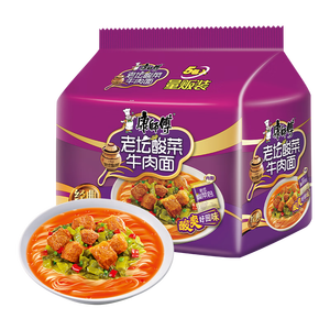 康师傅 方便面 经典老坛酸菜牛肉五连包117g*5 泡面袋装速食 方便食品