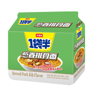 今麦郎方便面一袋半 泡面袋装大面块速食宵夜 葱香排骨味五连包
