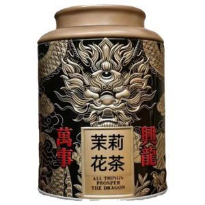 新茶特级茉莉花叶明前茉莉飘雪头采嫩芽春茶浓2026浓香型绿茶叶 茉莉花茶试喝装30克一小瓶（含罐）