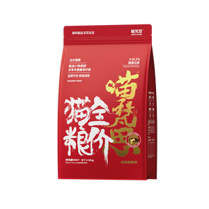 喵梵思红袋子全价冻干猫粮高膳食纤维款1.5kg*6包成猫幼猫鲜肉营养猫粮