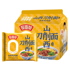 拉面范今麦郎非油炸方便面泡面山西刀削面速食卤香炖肉味五连包