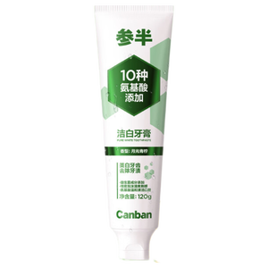 参半洁白牙膏 温和美白去黄去渍清新口气护龈 青柠味120g