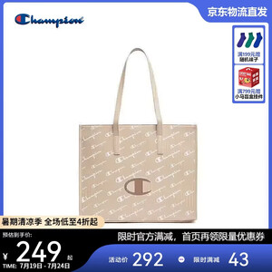Champion美国冠军手提包女男 潮流休闲时尚腋下包25FWG94 卡其色
