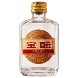 宝酝山西杏花村纯粮光瓶清香型白酒53度100mL1瓶中秋品鉴酒