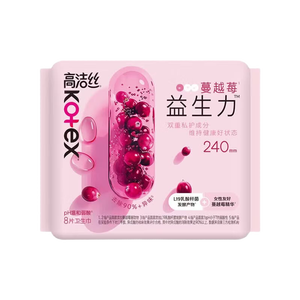 高洁丝（Kotex）【29任选6】女性卫生巾套装蜜桃夜安裤安睡裤臻选组合姨妈巾护垫 【云朵触感】小Q包护垫150mm20片*2