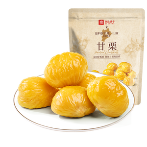 良品铺子 即食甘栗仁80g 板栗休闲零食干果免剥栗子孕妇儿童零食小吃