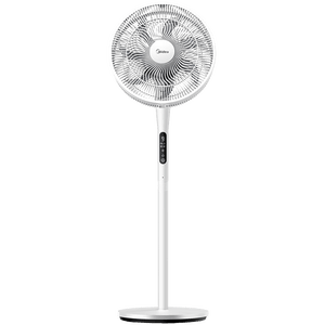 美的（Midea）【闪拆系列】一键闪电拆装直流变频家用语音电风扇一级能效静音落地扇大风力卧室立式电扇SDJ30BC