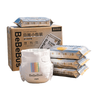 bebebus【未检出甲酰胺】金标纸尿裤超薄透气尿不湿安睡一整夜L32