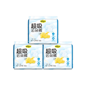 自由点超吸云朵裤超轻薄透气防漏安心裤夜用卫生巾 L码 15片