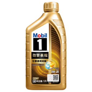 美孚（Mobil）全合成汽机油0W-20 SQ级1L美孚超金劲擎表现汽车保养京东养车自营