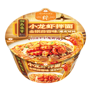 康师傅方便面御品盛宴金银蒜蓉味小龙虾拌面170g单盒夜宵速食