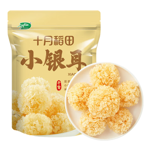 十月稻田 小银耳 100g 银耳莲子羹配料 炖煮软糯