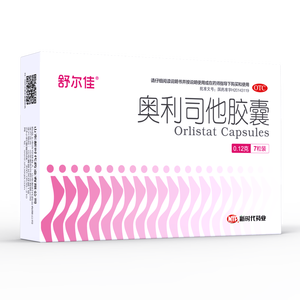 舒尔佳奥利司他胶囊120mg*7粒 减脂减重 排油瘦身 治疗肥胖 国药准字 减肥药 中国专利金奖 抑制脂肪 塑身