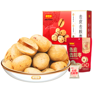 好想你去皮去核红/灰枣300g/袋北纬38°特产免洗即食红枣零食大枣糯香枣