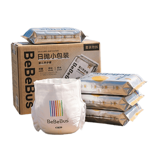 bebebus未检出甲酰胺】金标拉拉裤夏季超薄透气清新尿不湿非纸尿裤3XL20