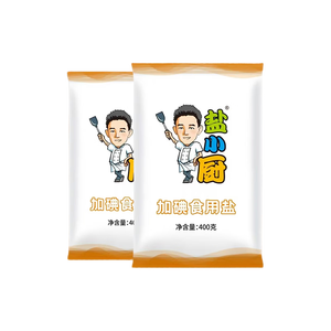 【限拍2单】雪天盐小厨食用盐整箱加碘精制400g未加碘盐批发家用 精制加碘盐400g 1袋