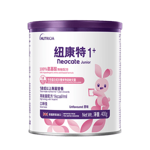 纽康特1+ 港版氨基酸配方粉 1-10岁适用 400g
