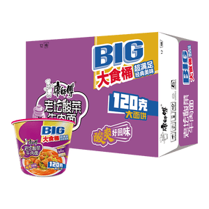 康师傅 方便面 大食桶酸菜牛肉桶面159g*12 泡面整箱速食 方便食品