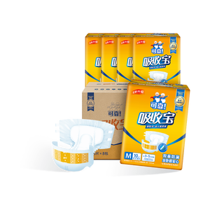 可靠（COCO）吸收宝成人纸尿裤M80片臀围80-105cm强吸防漏老年人尿不湿