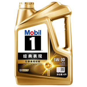 美孚（Mobil）全合成汽机油5W-30 SQ级4L金美经典表现汽车保养京东养车自营