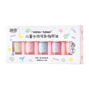 润本（RUNBEN）儿童指甲油礼盒水性无味可撕拉女孩专用美甲油演出化妆品儿童礼物 【热卖】指甲油5色+鲜樱桃唇膏1支(赠美甲贴+护唇膏1g)