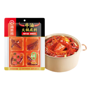海底捞火锅底料 牛油火锅底料 200g（50g*4)含50%食用牛油 手工牛油