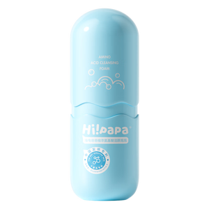 海龟爸爸春夏季氨基酸海泡泡儿童洗面奶泡泡30ml