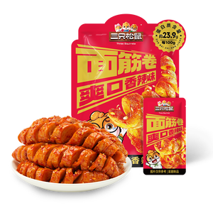 三只松鼠面筋卷香辣味120g/袋 辣条素食烤面筋豆干休闲零食网红小吃