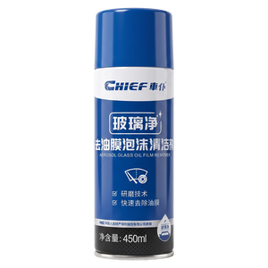 車仆去油膜汽车专用挡风玻璃清洗剂重度油膜清除剂去污除水渍450ml