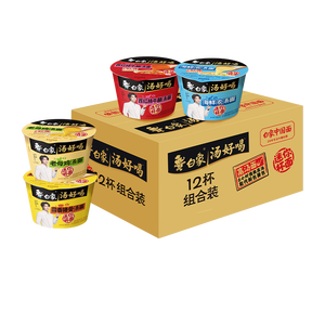 白象方便面 汤好喝迷你杯夜宵4口味混合12杯整箱共498g 泡面方便速食