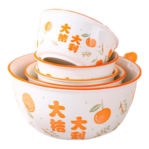 【东东农场专供】碗盘套装大吉大利釉下彩餐具新婚礼品碗蝶筷组合 4.5英寸米饭碗【1只装】 大桔大利