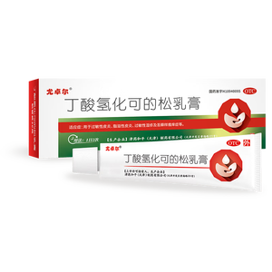 尤卓尔丁酸氢化可的松乳膏 0.1% 20g：20mg *20g 过敏性皮炎脂溢性皮炎过敏性湿疹及苔藓样瘙痒症