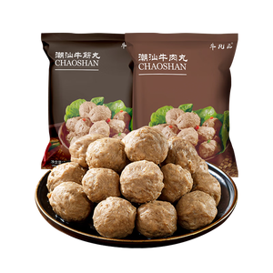 牛凡匠潮汕牛肉丸手打正宗汕头特产牛筋丸火锅食材丸料关东煮麻辣烫食材 牛肉丸2斤（250g*4包）