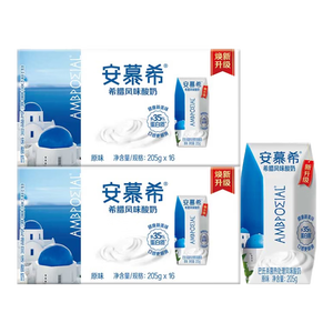 伊利安慕希希腊风味原味酸奶 口感奶香顺滑 学生营养早餐 中秋送礼 【礼盒装】205g*16盒*2箱 6月底产
