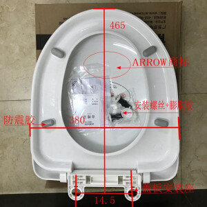 箭牌（ARROW）箭牌原装原配arrow箭牌卫浴AB1226/1218连体坐便器静音缓降马桶PP V型 桶pp盖板