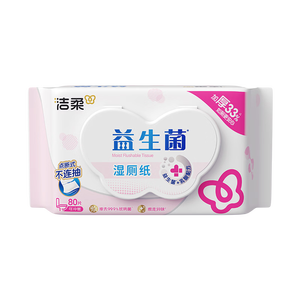 洁柔湿厕纸益生菌80抽加厚 湿厕用纸 湿纸巾呵护女性私处 校园必备