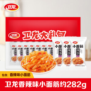 卫龙小面筋辣条 香辣味休闲小零食怀旧童年 282g（约13包 ）