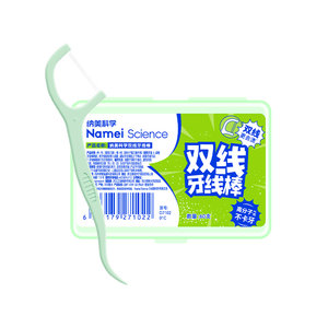 纳美双线超细牙线棒剔牙签牙线清洁齿缝家庭装便捷装1盒*60支