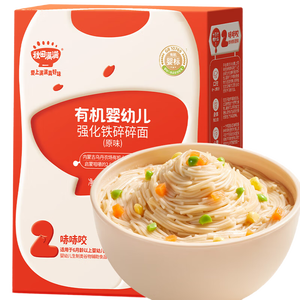 秋田满满有机碎碎面原味160g 婴儿面条7个月+宝宝钙铁锌营养辅食早餐短面