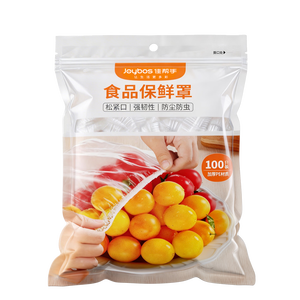 佳帮手一次性保鲜膜套保鲜罩食品级保鲜袋家用剩菜套碗盘碟罩袋装100只