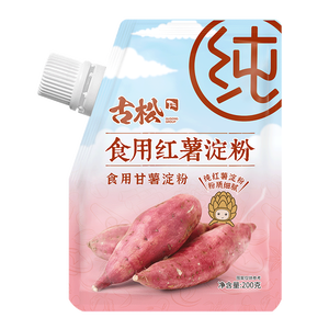 古松纯红薯淀粉200g带嘴【勾芡】地瓜甘薯番薯粉 炸肉裹粉 始于1998