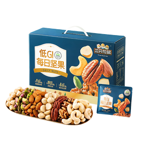 三只松鼠低GI每日纯坚果750g/30袋腰果开心果坚果礼盒礼包中秋团购送礼