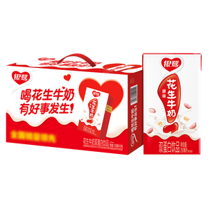 银鹭【任嘉伦推荐】花生牛奶250ml*24 整箱礼盒早餐礼盒