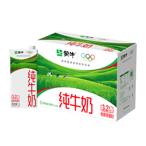 蒙牛全脂纯牛奶1L*6盒 家庭早餐老人儿童奶健身 送礼盒装