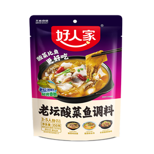好人家老坛酸菜鱼调料350g   酸菜料包一料多用可做3斤鱼
