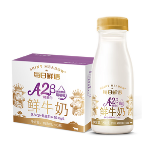 每日鲜语鲜牛奶 A2β-酪蛋白鲜牛奶185ml*6 巴氏杀菌乳 低温鲜奶